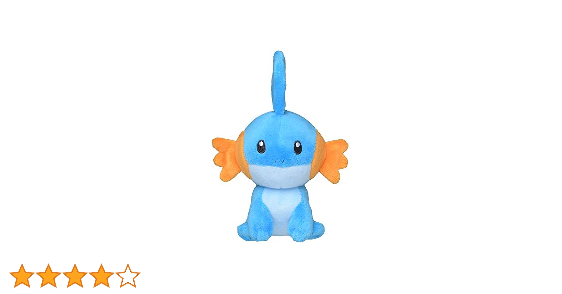 ポケモンセンター　マスコット　ミズゴロウ　ぬいぐるみ　ボールチェーン　マスコット カラビナ付きマスコット ミズゴロウ ｜【公式】ポケモンセンター